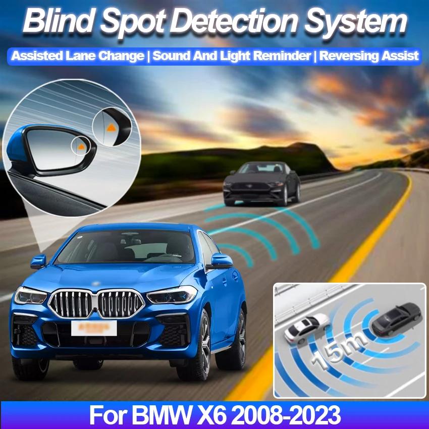 簢 ͸ ý, BSD BSA BSM ̴  ,   , BMW X6 2008-2023